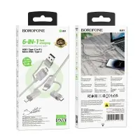 Кабель BU51 Type-C/USB-Type-C/Lightning/MicroUSB, 2м, серый