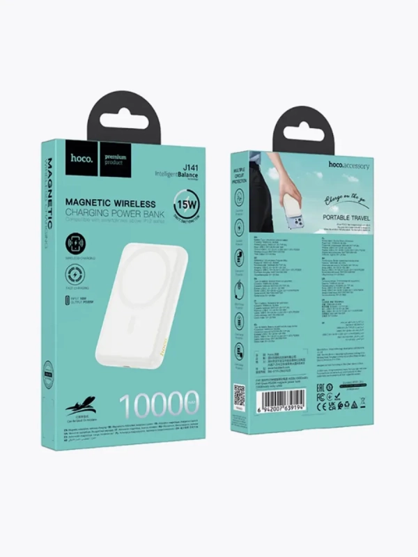 Быстрая зарядка. Беспроводной повербанк Hoco J141 10000 mAh ,белый