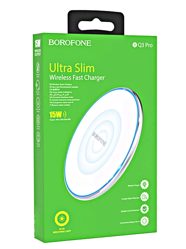 Беспроводное зарядное устройство BOROFONE BQ3 Pro