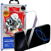 Защитное стекло для iPhone 16/15 закаленное, сверхпрочное