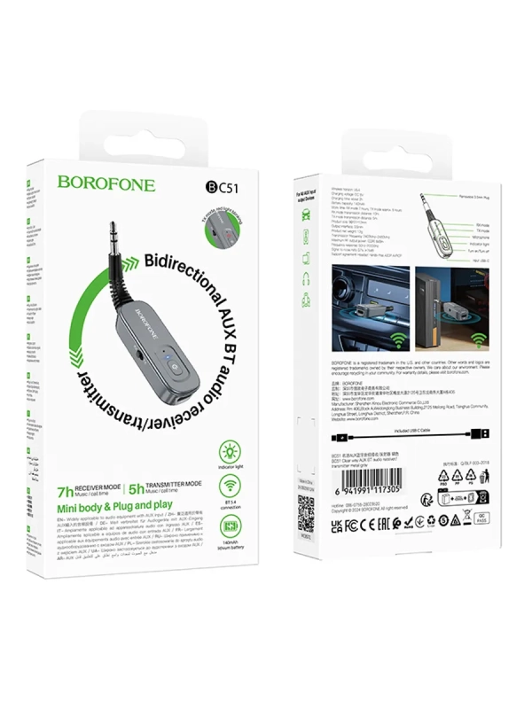 Bluetooth адаптер в машину AUX беспроводной