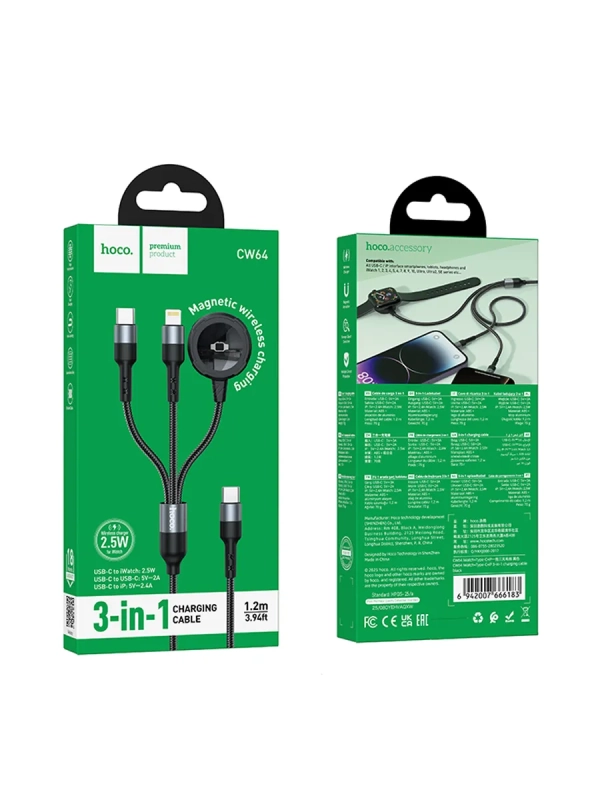 Док-станция для часов с кабелем на 2 разъема