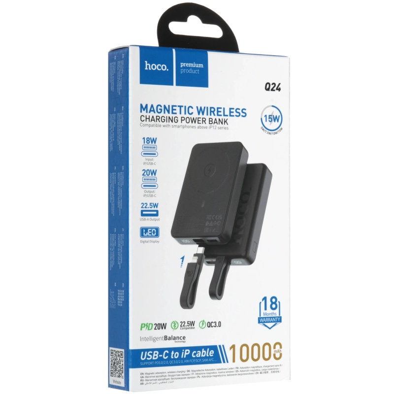 Повербанк Hoco Q24 MagSafe 10000mAh