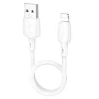 Короткий кабель USB - Lightning BOROFONE BX93 / 25см, 2.4A, 12W / белый