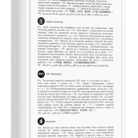 Смарт-часы Hoco Y23 Watch серебро