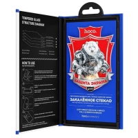 Защитное стекло для iPhone 16 Pro Max закаленное, сверхпрочное