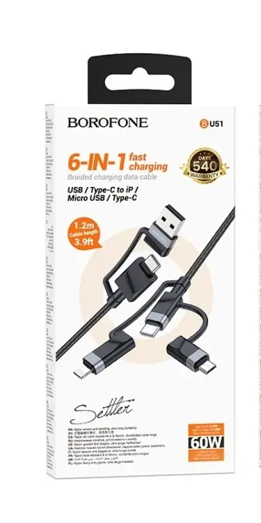 Кабель для зарядки 6 в 1 USB / Type-C to Lightning 27W / Type-C to Type-C 60W/ Type-C to Micro 2A 1.2м в нейлоновой оплетке черный