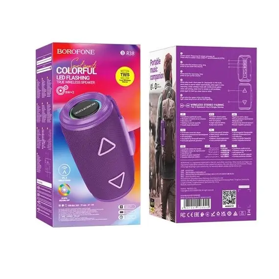 Портативная колонка Borofone BR38 фиолетовая