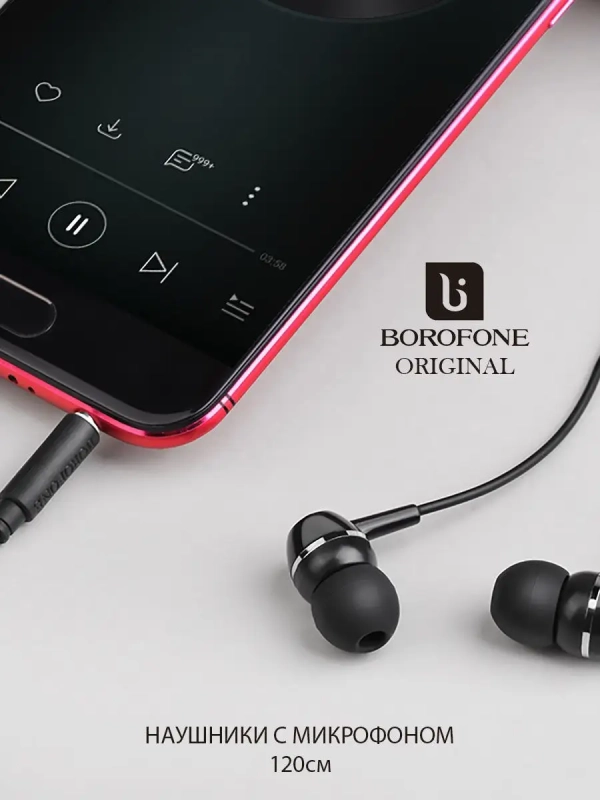 Гарнитура разъём 3.5/Наушники с микрофоном/MP3 Borofone BM36 Acura
