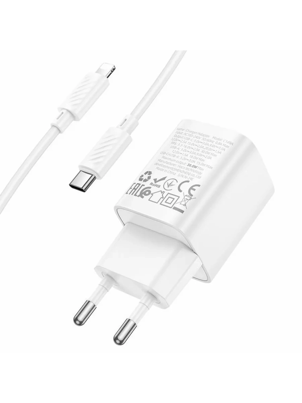 Быстрая сетевая зарядка 30 Вт с кабелем lightning