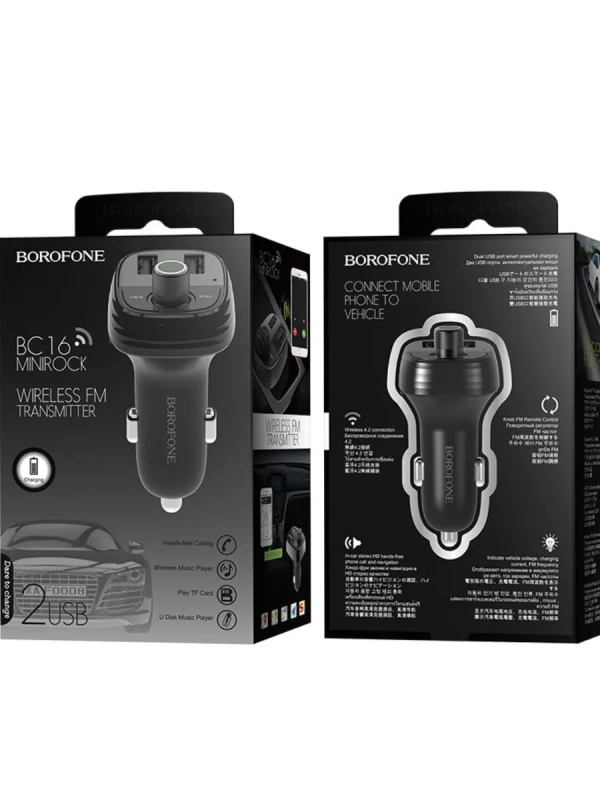 Автомобильный FM модулятор