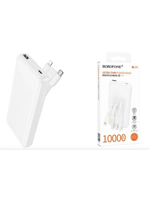 Тонкий повербанк с проводами 10000 BJ79 белый