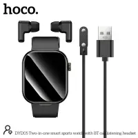 Смарт часы Hoco DYD05 2в1 с наушниками
