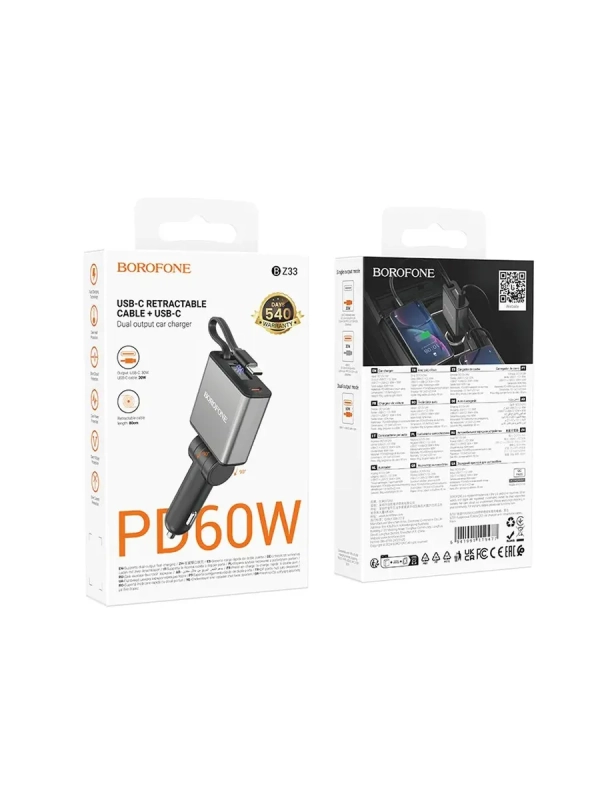 Зарядное устройство в авто с выдвижным кабелем Type-C BZ33