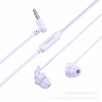 Наушники внутриканальные Borofone BM91, Jack 3.5мм, 1.2 м