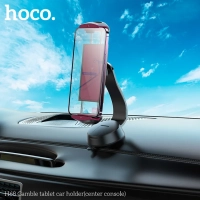 Гибкий авто держатель для телефона HOCO H68