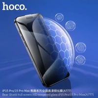 Защитное стекло для iPhone 15 Pro закаленное, сверхпрочное