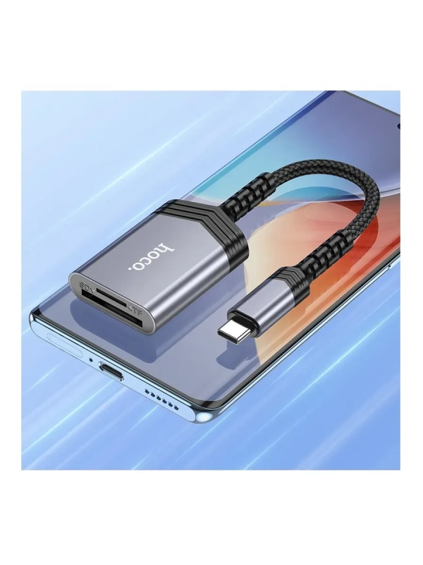 Переходник OTG HOCO UA25 USB-C , для SD и Micro SD