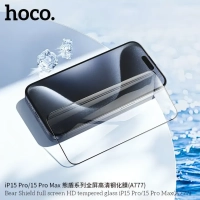 Защитное стекло для iPhone 15 Pro закаленное, сверхпрочное