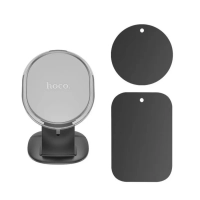 Автомобильный держатель Hoco H2, для 4.5-7 дюймов