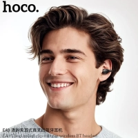 Наушники беспроводные EA9 открытые