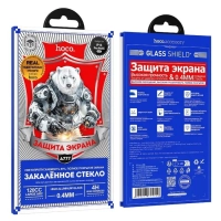 Защитное стекло для iPhone 16 Pro Max закаленное, сверхпрочное