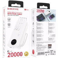 Внешний аккумулятор BJ53A 20000 mAh с кабелями