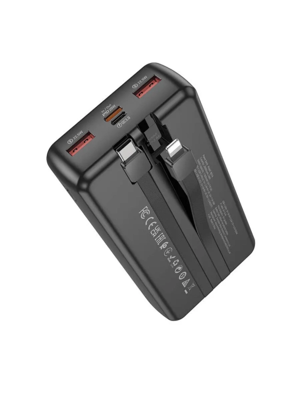 Повербанк 20000mAh, встроенные кабели Lightning и Type-C
