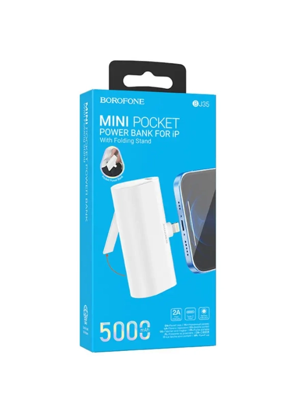 Портативный PowerBank с подставкой Borofone BJ35