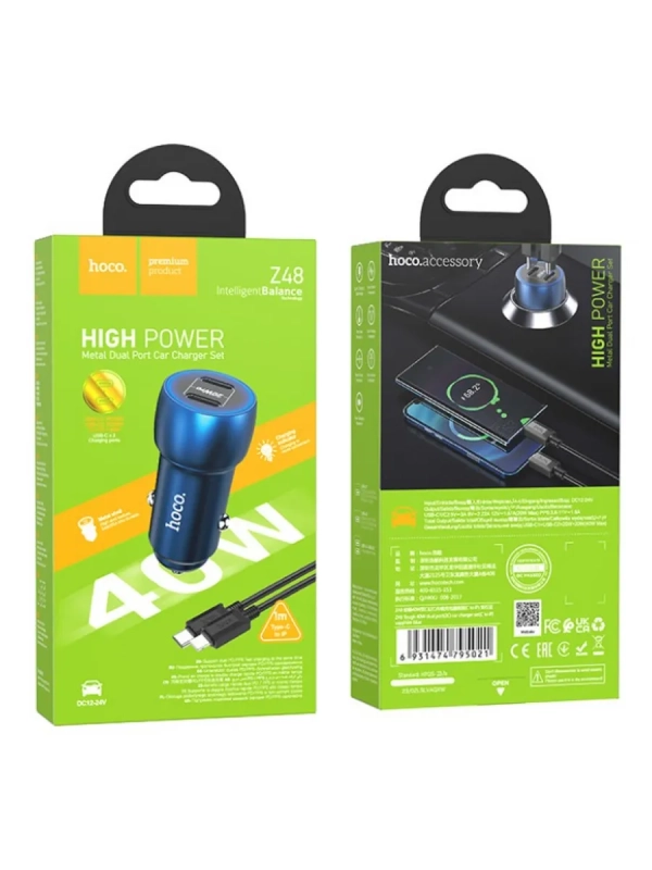 Автомобильное зарядное устройство, 2 PD 40W (Z48)