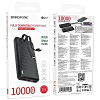 Аккумулятор внешний Borofone BJ57 Graceful, 10000 mAh