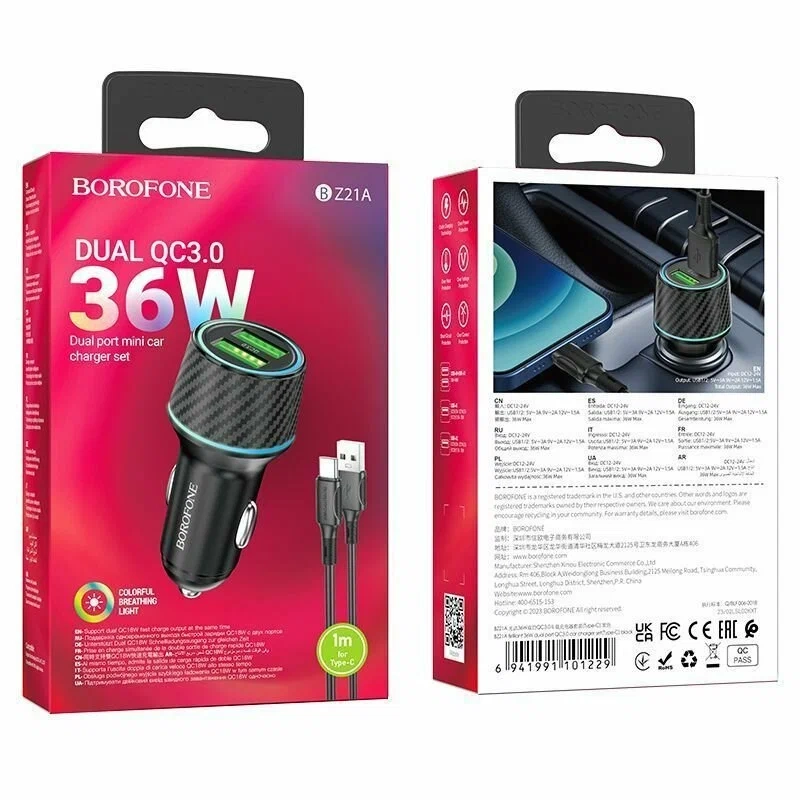 АЗУ BOROFONE BZ21A Brilliant QC3.0 (1-USB/3A) 36W