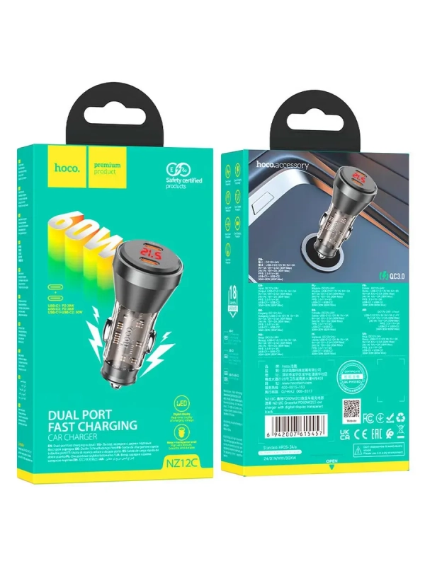 Автомобильное зарядное устройство NZ12C 60W TypeC 30W + 30W