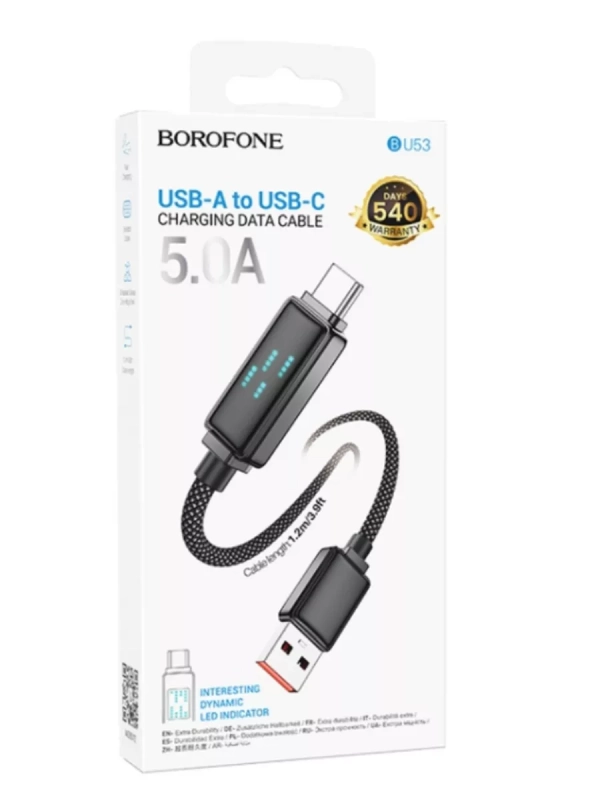 Кабель USB-A to Type-C 5A