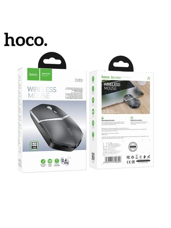 Мышь для компьютера беспроводная оптическая