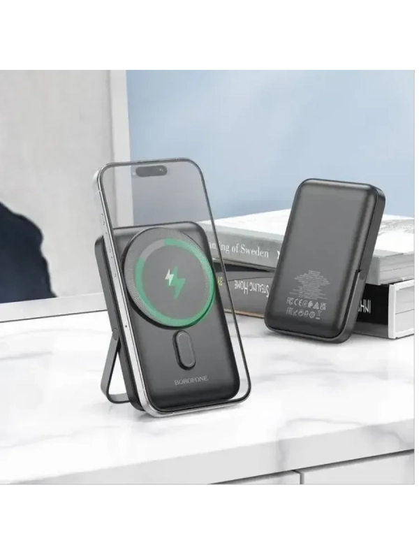 Повербанк Borofone BJ51A 10000mAh MagSafe