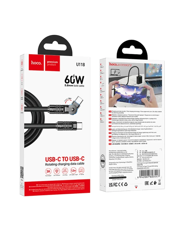 Кабель Type-C to Type-C 60W