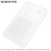Внешний аккумулятор BJ30 10000mAh белый