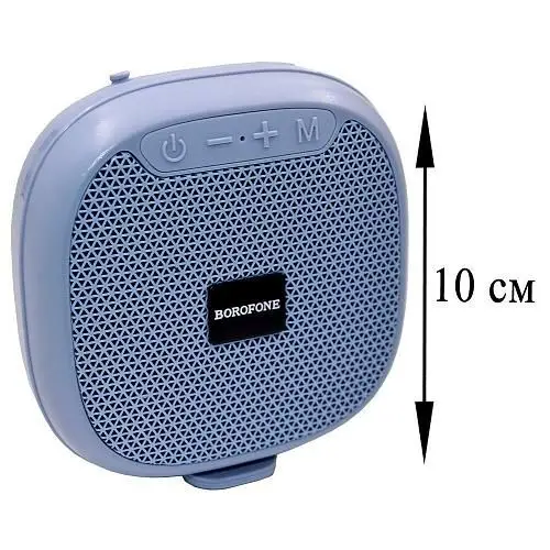 Колонка портативная BOROFONE BR47