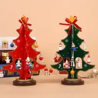 Елка деревянная настольная с игрушками, 23 см