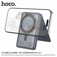 Hoco Q46 Title PD20W 5000mAh магнитный внешний аккумулятор