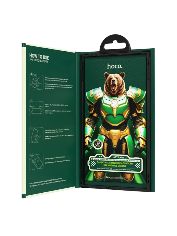 Защитное стекло для iPhone 17 Pro Max