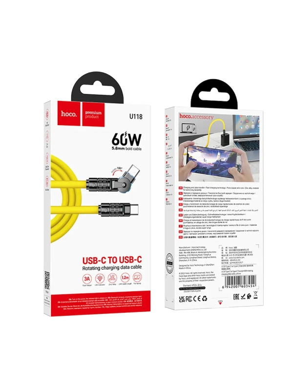 Кабель Type-C to Type-C 60W