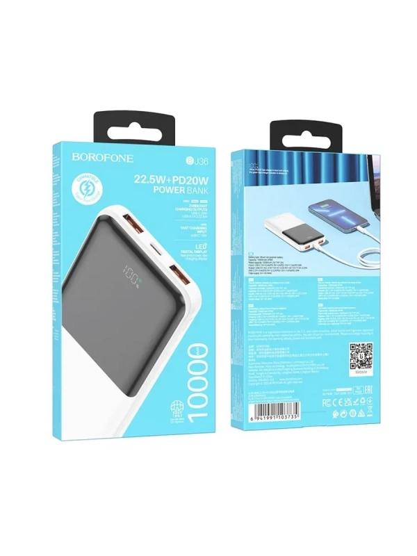 Повербанк Borofone BJ36 10000mAh