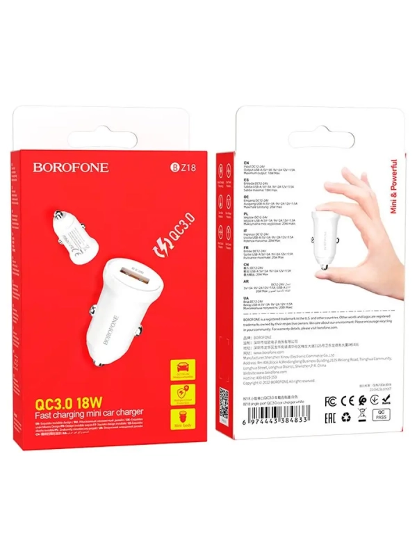 Зарядка в прикуриватель, для навигаторов, для смартфонов