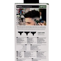 ​Электрическая машинка для стрижки