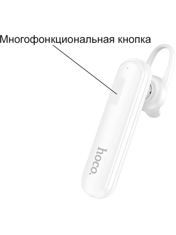 Гарнитура bluetooth E36 hoco белая