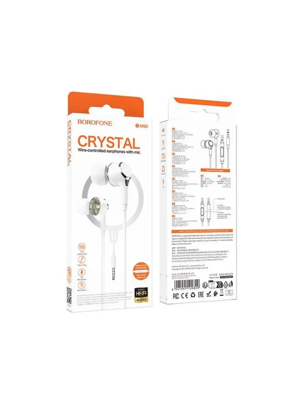 Проводные наушники BOROFONE BM90 белые