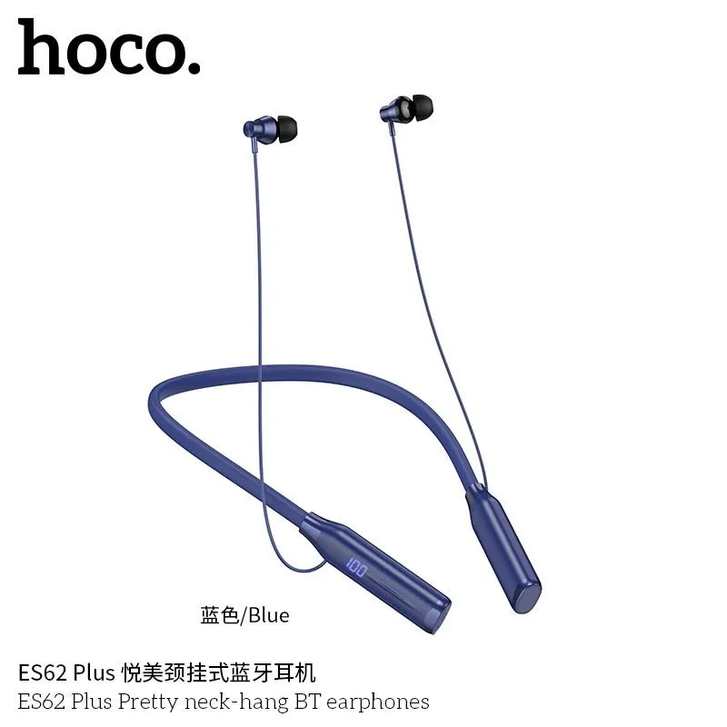 Наушники HOCO беспроводные, темно-синие