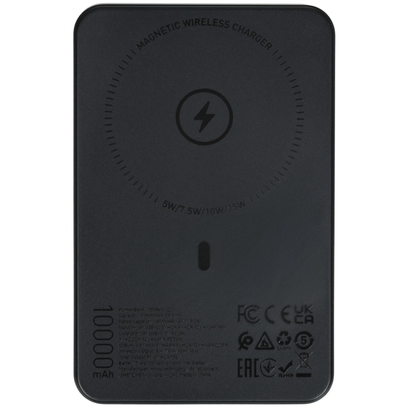 Повербанк Hoco Q24 MagSafe 10000mAh